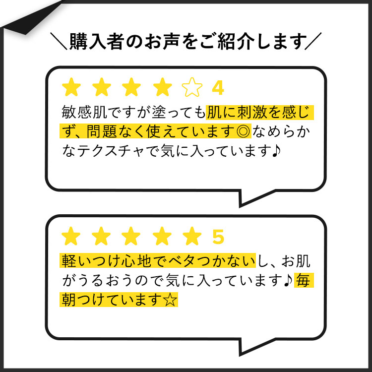 【最大1200円OFFクーポン】セラヴィ ハイドレーティング ミネラル サンスクリーン SPF30 ボディローション 150ml (5floz) CeraVe Hydrating Mineral Sunscreen SPF 30 Body Lotion 体用 日焼け止め 保湿 セラミド ヒアルロン酸