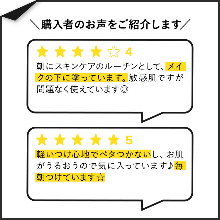 【最大1200円OFFクーポン】セラヴィ ハイドレーティング ミネラル サンスクリーン SPF30 フェイスローション 75ml (2.5floz) CeraVe Hydrating Mineral Sunscreen SPF 30 Face Lotion 顔用 日焼け止め 保湿 セラミド ヒアルロン酸 ナイアシンアミド