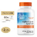 アルファリポ酸 サプリメント 600mg 6