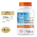 Doctor's Best PepZinGI 亜鉛&L-カルノシン 120粒 カプセル サプリメント ドクターズベスト ペプジン GI Zinc Carnosine