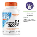 ドクターズベスト ビタミンD3 2000IU (50mcg) 180粒 ソフトジェル Doctor's Best Vitamin D3 サプリメント ビタミン ビタミンD-3 ビタミンサプリ 健骨サポート ボーンヘルス