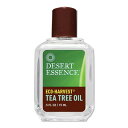 ティーツリー オイル エコ ハーベスト 0.5 fl oz (15ml) DESERT ESSENCE (デザートエッセンス) かゆみ 抗菌 話題 匂い ケア リラックス