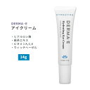 DERMA・E ヒアルロン酸＆ピクノジェノール アイクリーム 14g ダーマイースキンケア 美容 Derma e ダーマe