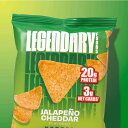 レジェンダリーフーズ ハラペーニョチェダーポップドプロテインチップス 7袋入り Snack: Legendary Protein Chips: 7pk: Jalapeno Chedder 【お取り寄せ商品】【合わせて買いたい】