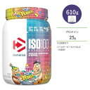 ダイマタイズ ISO 100 ホエイプロテインアイソレート バースデーケーキペブルズ 20回分 610g (1.34LB) Dymatize ISO100 Whey Protein Isolate Birthday Cake Pebbles 高タンパク質 栄養補助食品