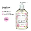 fB[vXeB[v nhEHbV }OmAu[Y 520ml (17.6floz) Deep Steep Hand Wash - Magnolia Breeze nh\[v I[uIC AKIC AGx