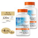 [2個セット] イチョウ葉 サプリメント 濃縮ギンコエキス 120mg 120粒 Doctor's BEST （ドクターズベスト） その1