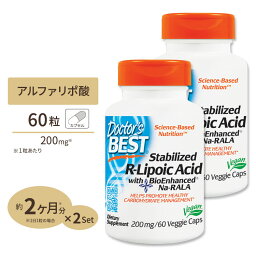 [2個セット] R-リポ酸 200mg 60粒 Doctor's BEST（ドクターズベスト）