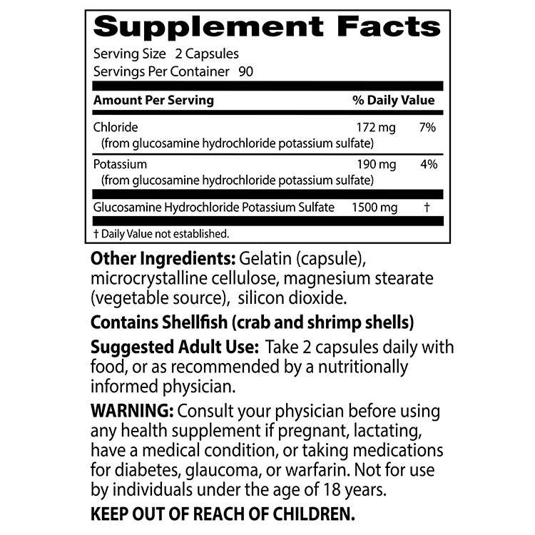 ドクターズベスト グルコサミン 750mg 180粒 カプセル Doctor's Best Glucosamine Sulfate サプリメント ジョイントサポート ジョイントヘルス 関節 節々 アミノ糖 3