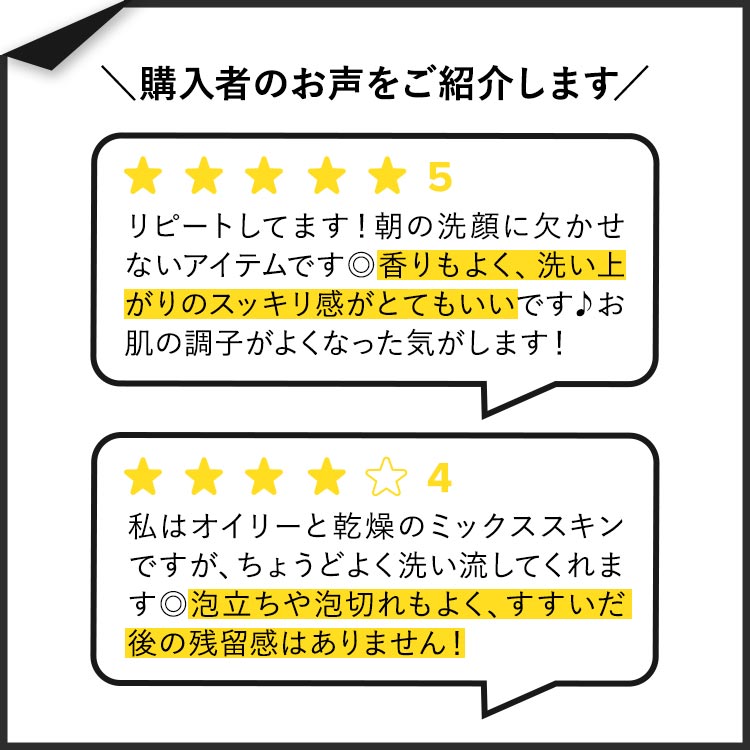 【限定ポイントUP★1日-11日10時】DESERT ESSENCE フェイスウォッシュ オイリー&混合肌用 946ml デザートエッセンス Thoroughly Clean Face Wash with Organic Tea Tree Oil and Awapuhi【お取り寄せ商品】 speed-10023642 アメリカサプリ専門スピードボディ サンプル画像3