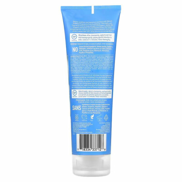 【ポイントUP★3日21時-】デザートエッセンス コンディショナー 無香料 237ml (8oz) Desert Essence Fragrance Free Conditioner ヘアケア フレグランスフリー【お取り寄せ商品】【合わせて買いたい】