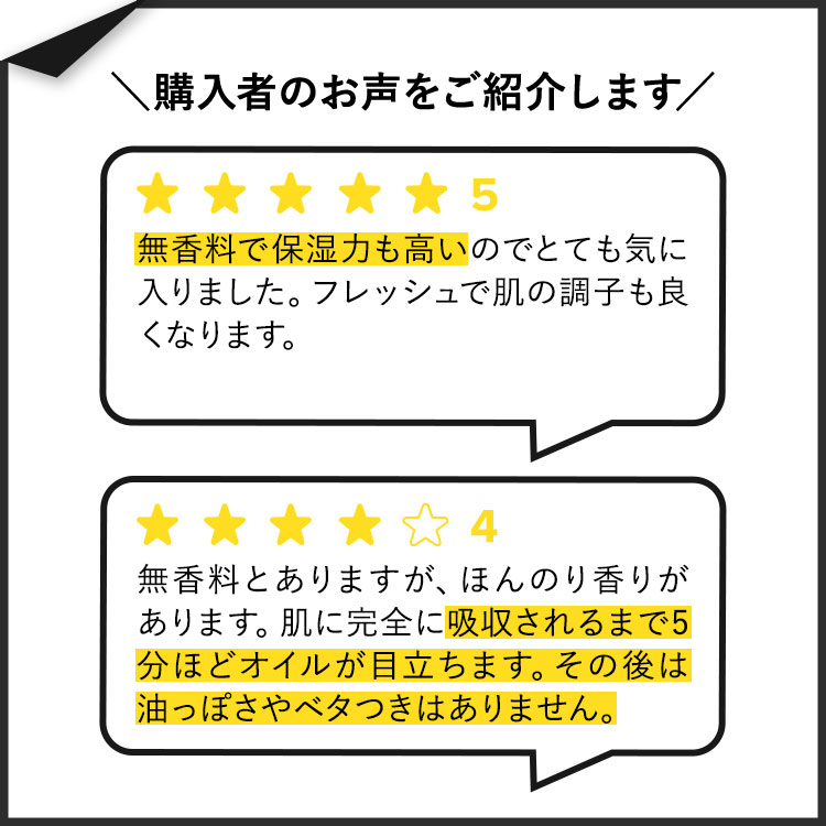 【ポイントUP★3日21時-】デザートエッセンス ハンド&ボディローション 無香料 237ml (8floz) Desert Essence FRAGRANCE FREE HAND AND BODY LOTION アロエベラ 緑茶 シアバター【お取り寄せ商品】【合わせて買いたい】