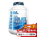 100% アイソレート ダブルリッチチョコレート 2267g (5lb) 72回分 Evlution Nutrition (エボリューションニュートリション)