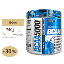 【隠れた名品】BCAA 5000 ブルーラズベリー 240g (8.5oz) 《約30回分》Evlution Nutrition (エボリューションニュートリション)