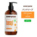Gu Lbh nh\[v AvRbg&oj 377ml (12.75floz) Everyone Liquid Hand Soap Apricot Vanilla Lbh\[v nhEHbV AvRbg oj t̐