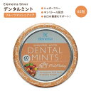 G^Vo[ f^~g ^ubg t[c}bVAbv 60(59g) Elementa Silver Mints Dental Fruit Mashup I[PA u₩