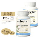 [2個セット] エレクティック インスティテュート ミルクシスルシード 600mg 120粒 Eclectic Institute