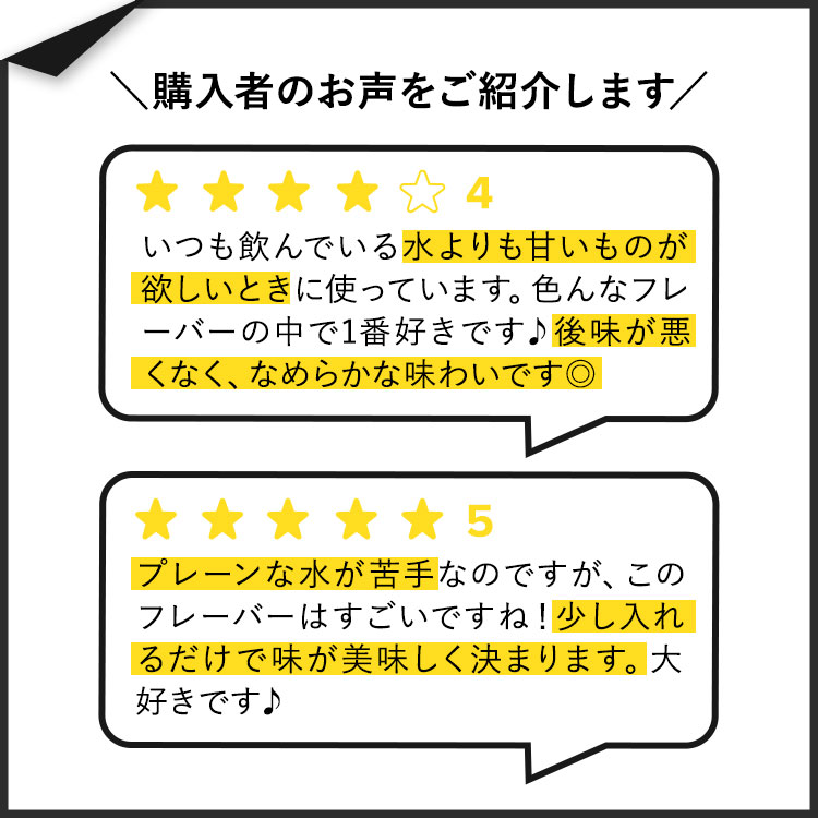 アメリカサプリ専門スピードボディのスウィートリーフ ドリンク用 リキッドステビア ストロベリーキウイ 48ml (1.62floz) Sweet Leaf Water Drops Strawberry Kiwi ウォータードロップス ゼロカロリー リキッドスイートナー 液体甘味料 天然甘味料【お取り寄せ商品】【合わせて買いたい】｜アングル3