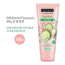 t[}r[eB[ W[BlCeBO NC}XN LE+sN\g 175ml (6.0oz) Freeman Beauty REJUVENATING Clay Mask Cucumber + pink salt }XN pbN