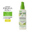 クリスタル ミネラル デオドラント スプレー バニラ&ジャスミン 118ml (4floz) CRYSTAL Mineral Deodorant Spray Vanilla & Jasmine パーソナルケア アルミニウムフリー