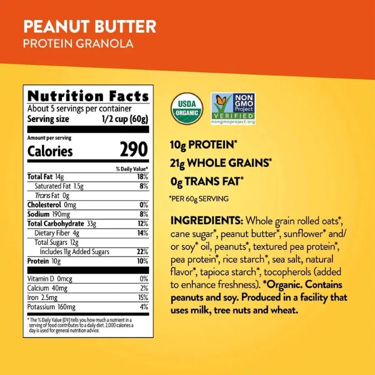 ネイチャーズパス ラブクランチ ピーナッツバター プロテイン オーガニックグラノーラ 326g Nature's Path Love Crunch Peanut Butter Protein Organic Granola 11.5 oz. 【お取り寄せ商品】 2