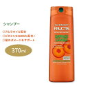 KjG tNeBX _[WCCU[ Vv[ 370ml (12.5floz) Garnier Fructis Damage Eraser Shampoo AIC AP` r^~B3 r^~B6