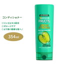 yBꂽizKjG tNeBX OEXgO RfBVi[ 354ml (12floz) Garnier Fructis Grow Strong Conditioner SGLX Z~h wAPA