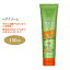 【隠れた名品】ガルニエ フラクティス スムース エアドライ アンチフリッズ クリーム 150ml (5.1floz) Garnier Fructis Smooth Air Dry Anti-Frizz モロッコ産アルガンオイル