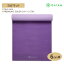 GAIAM ガイアム ヨガマット PREMIUM 2-COLOR (リバーシブル) Plum Jam 6mm厚 プレミアム 2カラー プラムジャム 海外直送 アメリカ最大ヨガブランド 筋トレ ホームトレーニング 宅トレ 家ヨガ 滑り止め