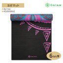 GAIAM KCA K}bg REVERSIBLE Be Free 6mm o[Vu r[t[ CO AJő僈Kuh ؃g z[g[jO g ƃK ~