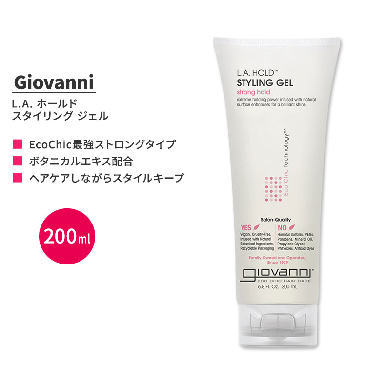 Х L.A. ۡ   200ml (6.8 fl oz) Giovanni L.A. Hold Styling Gel ȥ