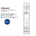 【最大1200円OFFクーポン】ジョバンニ L.A.ホールド ヘア スプリッツ 147ml (5 fl oz) Giovanni L.A. Hold Hair Spritz ヘアスプレー ミストスプレー スタイリング