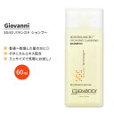 Woj wAPAv_Nc 50:50 oXh Vv[ 60ml (2 fl oz) Giovanni Hair Care Products 50:50 Balanced Shampoo gxTCY s