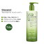 ジョバンニ ツーシック ウルトラモイスト コンディショナー アボカド オリーブオイル 710ml (24 fl oz) Giovanni 2chic Ultra-Moist Conditioner with Avocado and Olive Oil