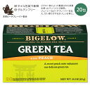 ビゲロー グリーンティー ピーチ入り 20包 25g (0.91oz) BIGELOW Green Tea with Peach Caffeinated 緑茶 ティーバッグ 桃 フレーバー ホット アイス 手摘み 茶葉 フルーツ 果実