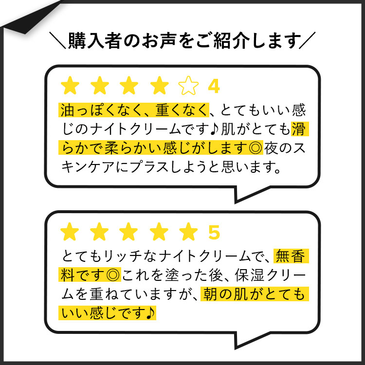 ニュートロジーナ ラピッドリンクルリペア レチノール プロ+ ナイトクリーム 48g (1.7oz) 無香料 Neutrogena Rapid Wrinkle Repair Retinol Pro+ 0.3% Night Cream Fragrance Free スキンケア 肌ケア ビタミンA【お取り寄せ商品】【合わせて買いたい】 3