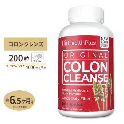 ヘルスプラス コロンクレンズ サイリウムハスク 200粒 （レッド）HEALTH PLUS