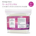 【最大1200円OFFクーポン】ヘリテージストア ウールフランネル 1枚 Heritage Store Wool Flannel ひまし油パック用 スキンケア ...