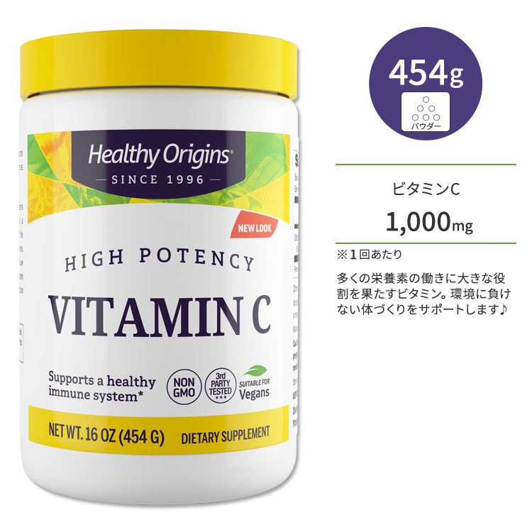 wV[IWY r^~C 1000mg 454g (16oz) pE_[ HEALTHY ORIGINS Vitamin C Tvg r^~ AXRr_ r^~Tv NT|[g eT|[g