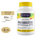 ヘルシーオリジンズ プロバイオティック 300億CFU's (8種の善玉菌) 60粒 ベジカプセル Healthy Origins サプリメント アシドフィルス プロバイオティクス その1