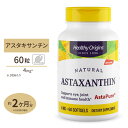 ヘルシーオリジンズ アスタキサンチン 4mg 60粒サプリメント ダイエット 健康 サプリメント 美容サプリ アスタキサンチン配合