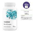 ソーン ベーシック B コンプレックス カプセル 60粒 Thorne Basic B Complex 60 Capsules ビタミン ビタミンB群