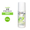 B pfIhg  80g (2.7oz) Lavilin FRAGRANCE FREE FOOT DEODORANT G`Pbg jICy5Dzz