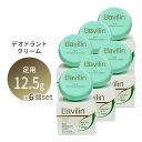【最大500円OFFクーポン★22日20:00-24日13:...