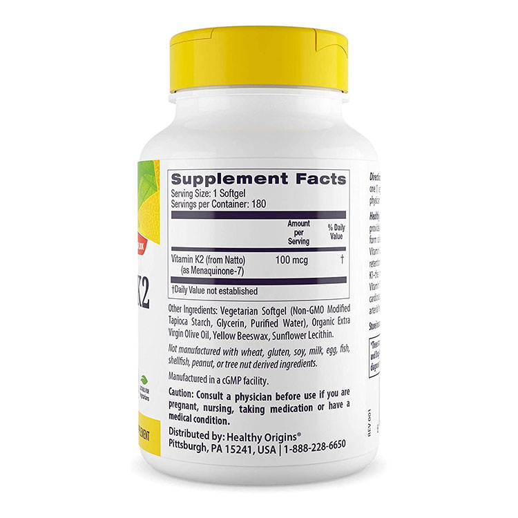 ヘルシーオリジンズ ビタミンK2 (MK-7) 100mcg ベジソフトジェル 180粒 Healthy Or...