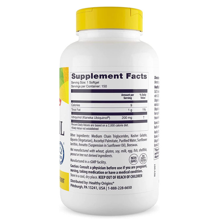 ヘルシーオリジンズ ユビキノール 200mg 150粒 ソフトジェル HEALTHY ORIGINS Ubiq...