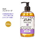 CfBSCh Ynh\[v x_[̍ 354ml (12floz) Indigo Wild Zum Hand Soap Lavender AR