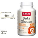 ジャローフォーミュラズ ベータグルカン 250mg 60粒 カプセル Jarrow Formulas Beta Glucan 250MG 60CAPS イースト サプリ サプリメント 1