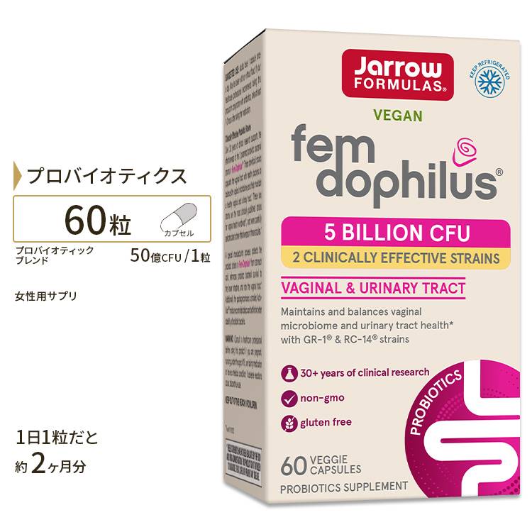 W[tH[~Y tFhtBX 50CFU 60 xWJvZ Jarrow Formulas Fem-Dophilus p Tv Tvg voCIeBNX