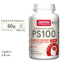 ジャローフォーミュラズ PS100 (ホスファチジルセリン) 60粒 Jarrow Formulas